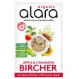 Alara Bircher Apple and Cinnamon Organic 650g Supply