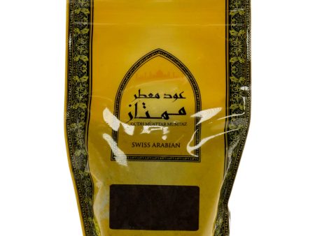 Swiss Arabian Muattar Mumtaz by Swiss Arabian for Unisex - 8.8 oz Incense Online