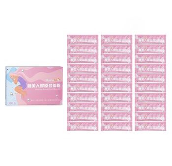 PlusForU+ Sleeping Beauty Pearl Powder  30packs box Online Hot Sale