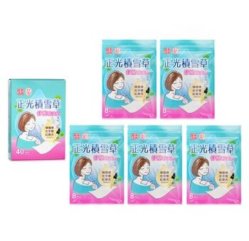 EcKare Relaxation Essential Oil Patch  40pcs(8pcs x5) Cheap