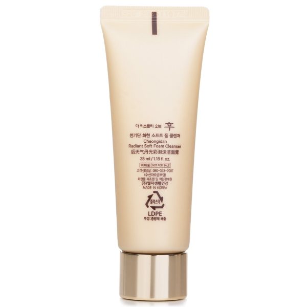 Whoo (The History Of Whoo) Cheongidan Radiant Soft Foam Cleanser  35ml Online Hot Sale